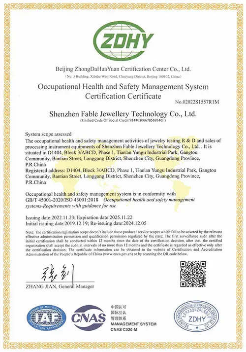 Company Profile