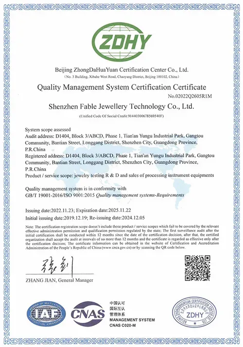 Company Profile