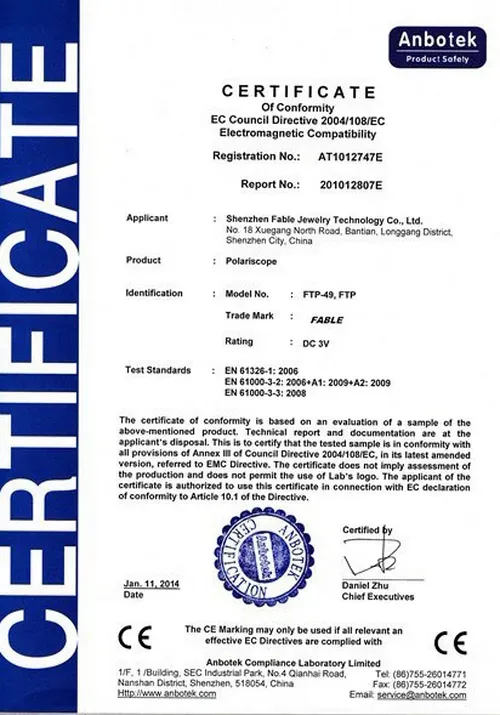 Company Profile